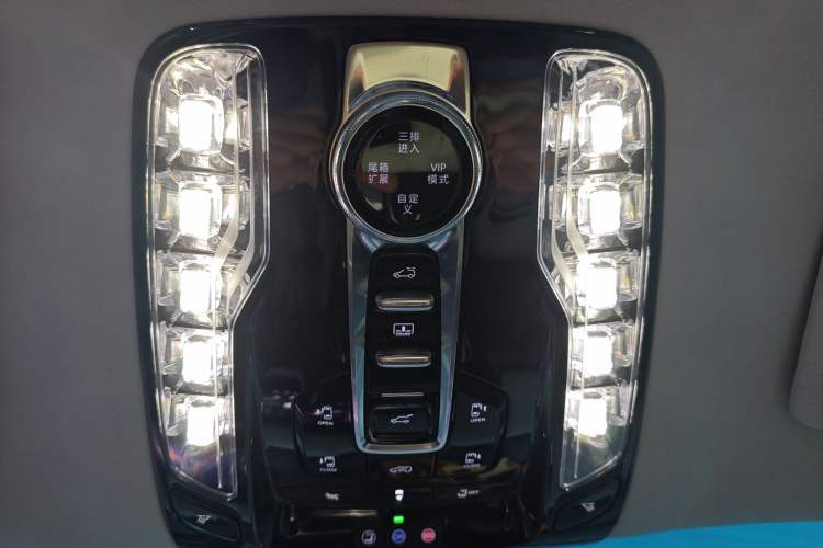 Used Buick Century 2025 2.0T Six-Seater YinShi Edition Exterior 7
