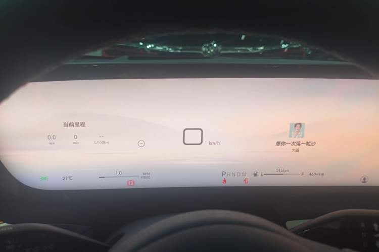 Used Buick Century 2025 2.0T Seven-Seater Yinshi Edition Instrument Cluster