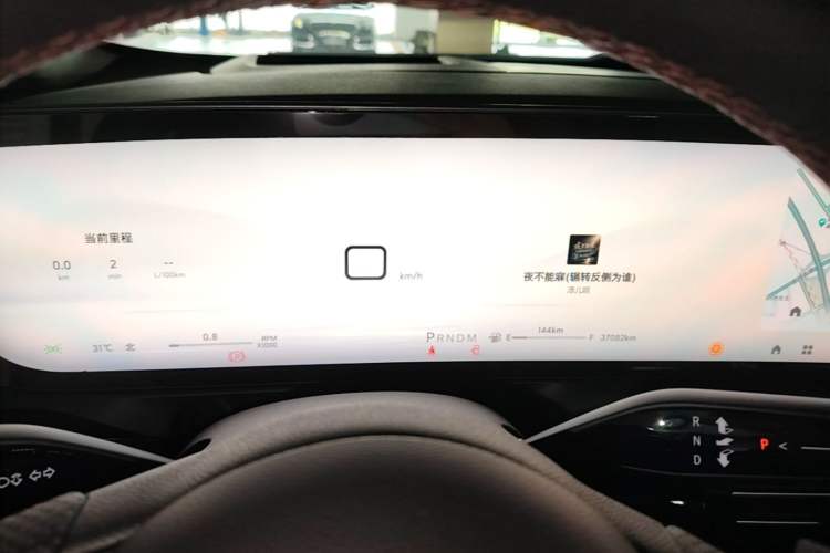 Used Buick Century 2025 2.0T Six-Seater YinShi Edition Instrument Cluster