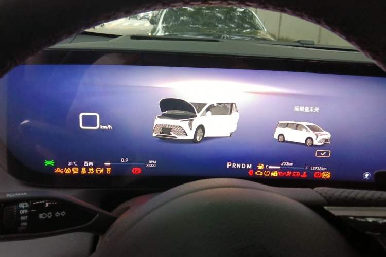 Used Buick Century 2025 2.0T Six-Seater YinShi Edition Instrument Cluster