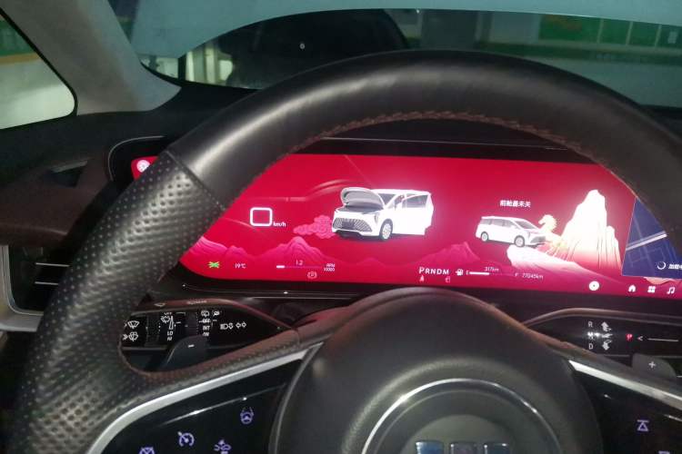 Used Buick Century 2025 2.0T Seven-Seater Yinshi Edition Instrument Cluster