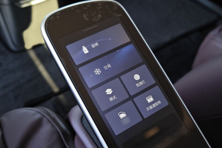 Used Buick Century 2025 2.0T Six-Seater YinShi Edition Interior 4