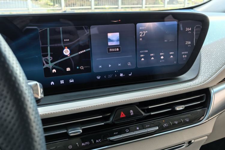 Used Buick Century 2025 2.0T Six-Seater YinShi Edition Interior 4
