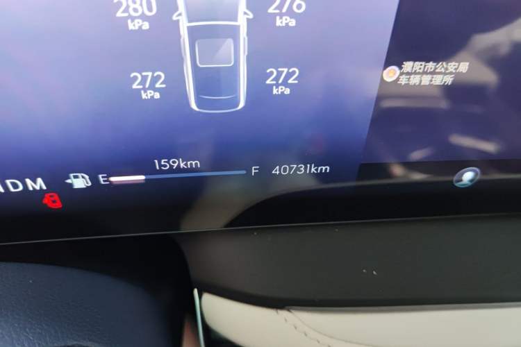Used Buick Century 2025 2.0T Seven-Seater Yinshi Edition Odometer Close Up