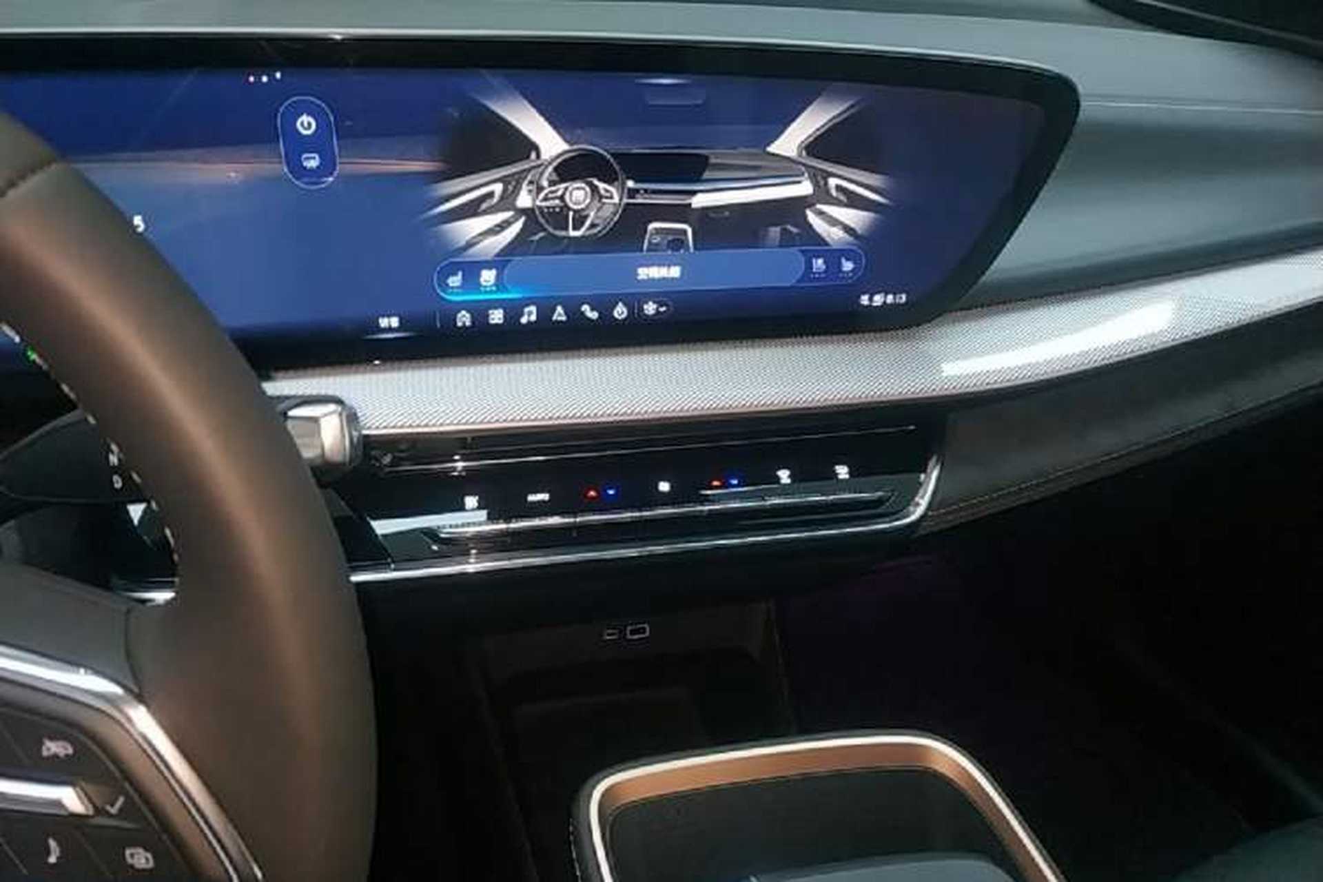 Used Buick E4 2023 GS Edition Audio And AC Panel