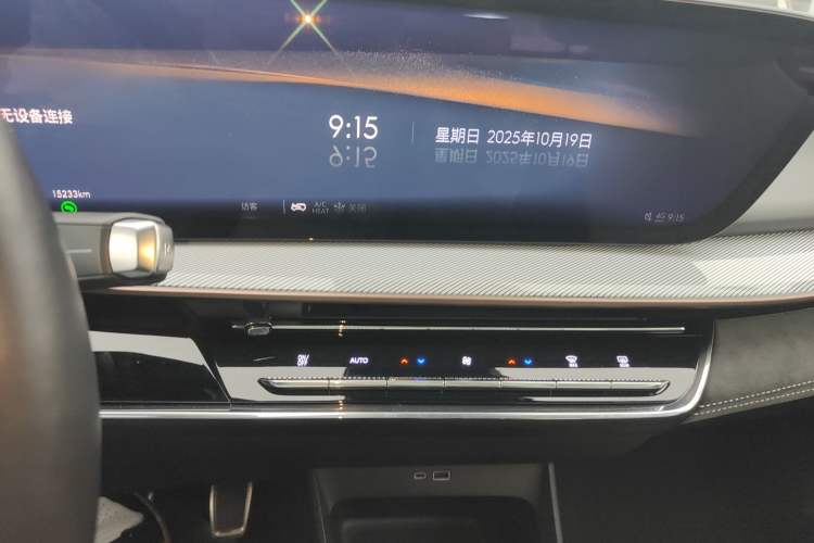 Used Buick E4 2023 GS Edition Audio And AC Panel