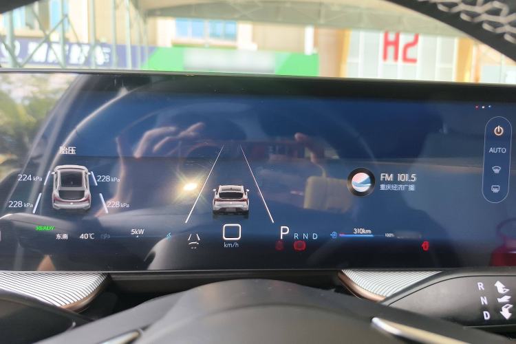 Used Buick E4 2023 GS Edition Instrument Cluster