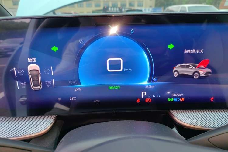 Used Buick E4 2023 GS Edition Instrument Cluster