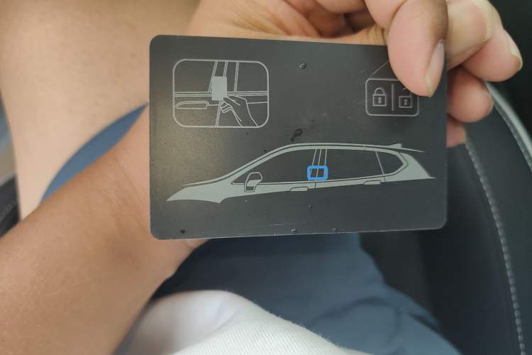 Used Buick E4 2023 GS Edition Vehicle Key