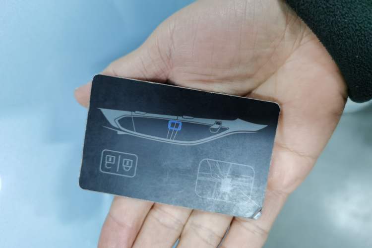 Used Buick E4 2023 GS Edition Vehicle Key