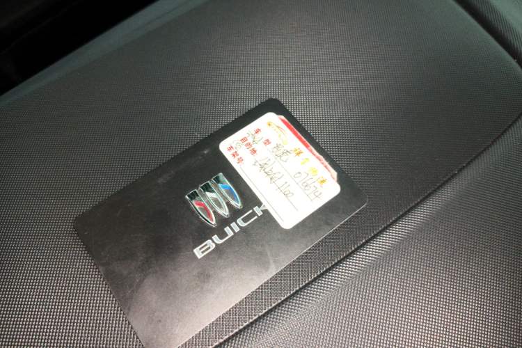 Used Buick E4 2023 GS Edition Vehicle Key