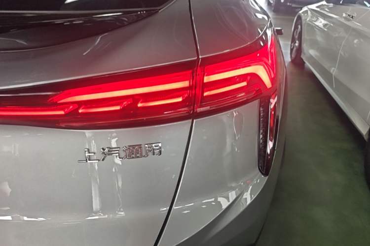 Used Buick E4 2023 Deluxe Edition Right Rear Taillight