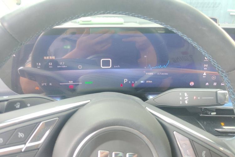 Used Buick E4 2023 Deluxe Edition Instrument Cluster