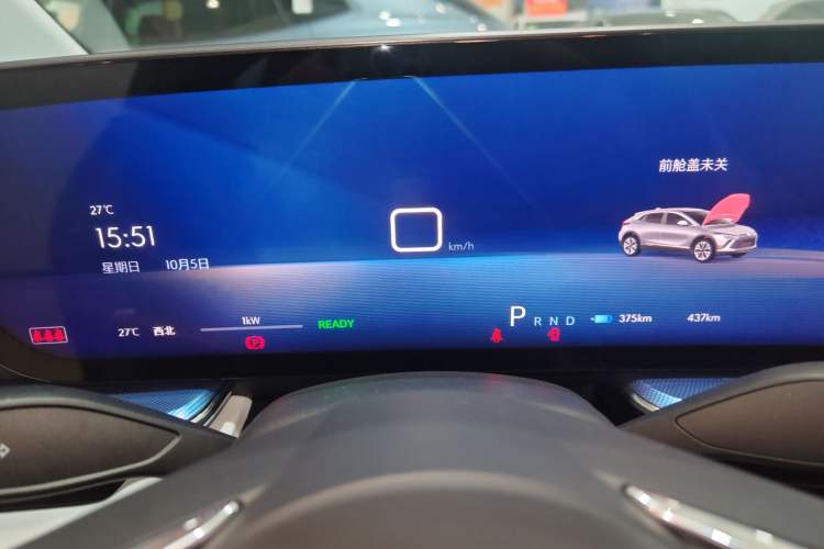 Used Buick E4 2023 Smart Edition Instrument Cluster