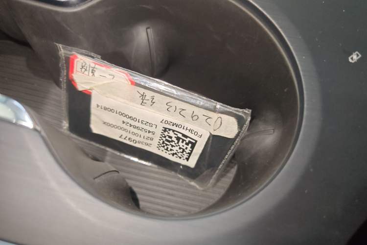 Used Buick E4 2023 Smart Edition Interior 1