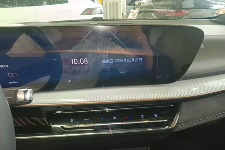 Used Buick E4 2023 GS Edition Audio And AC Panel