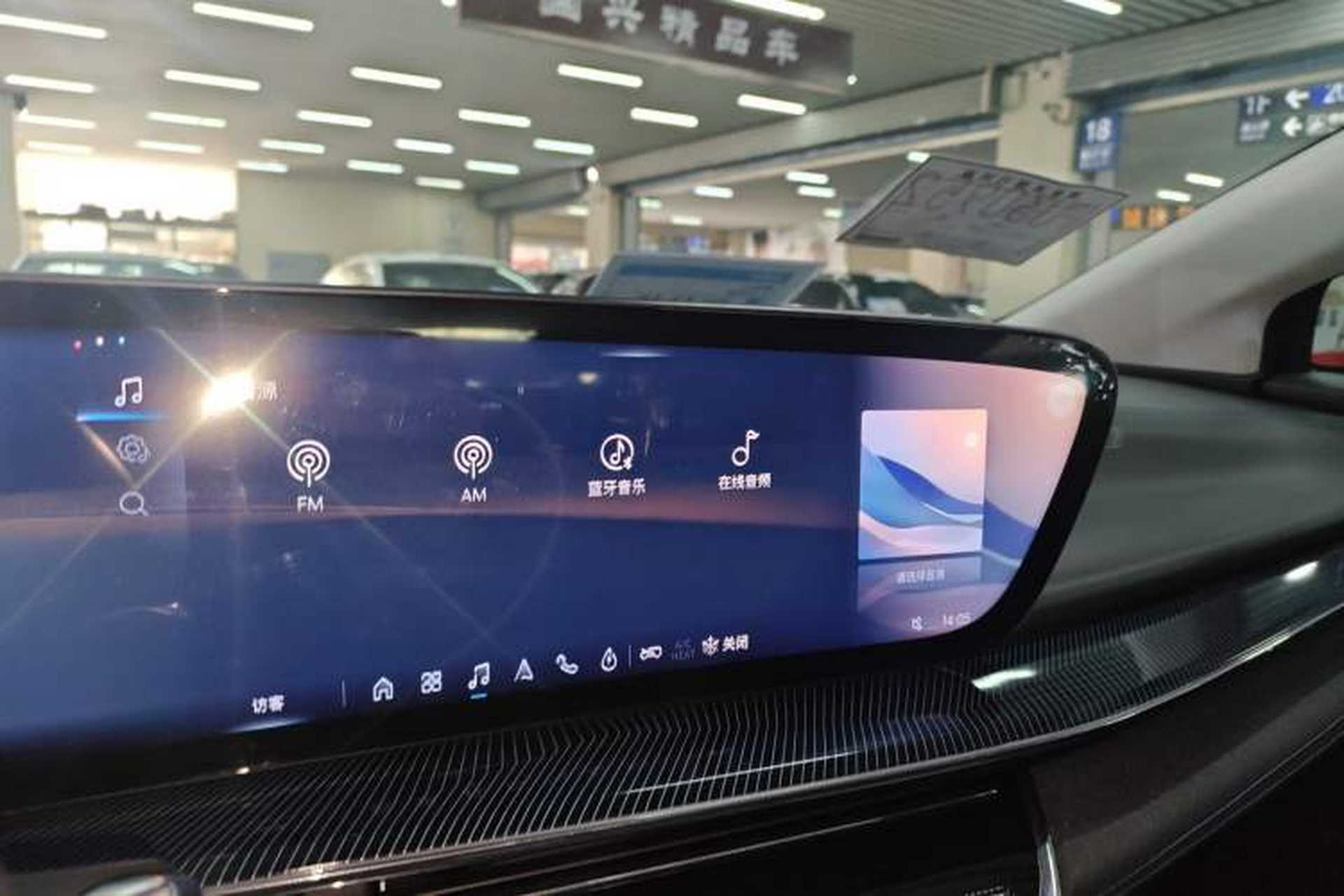 Used Buick E4 2023 Smart Edition Audio And AC Panel
