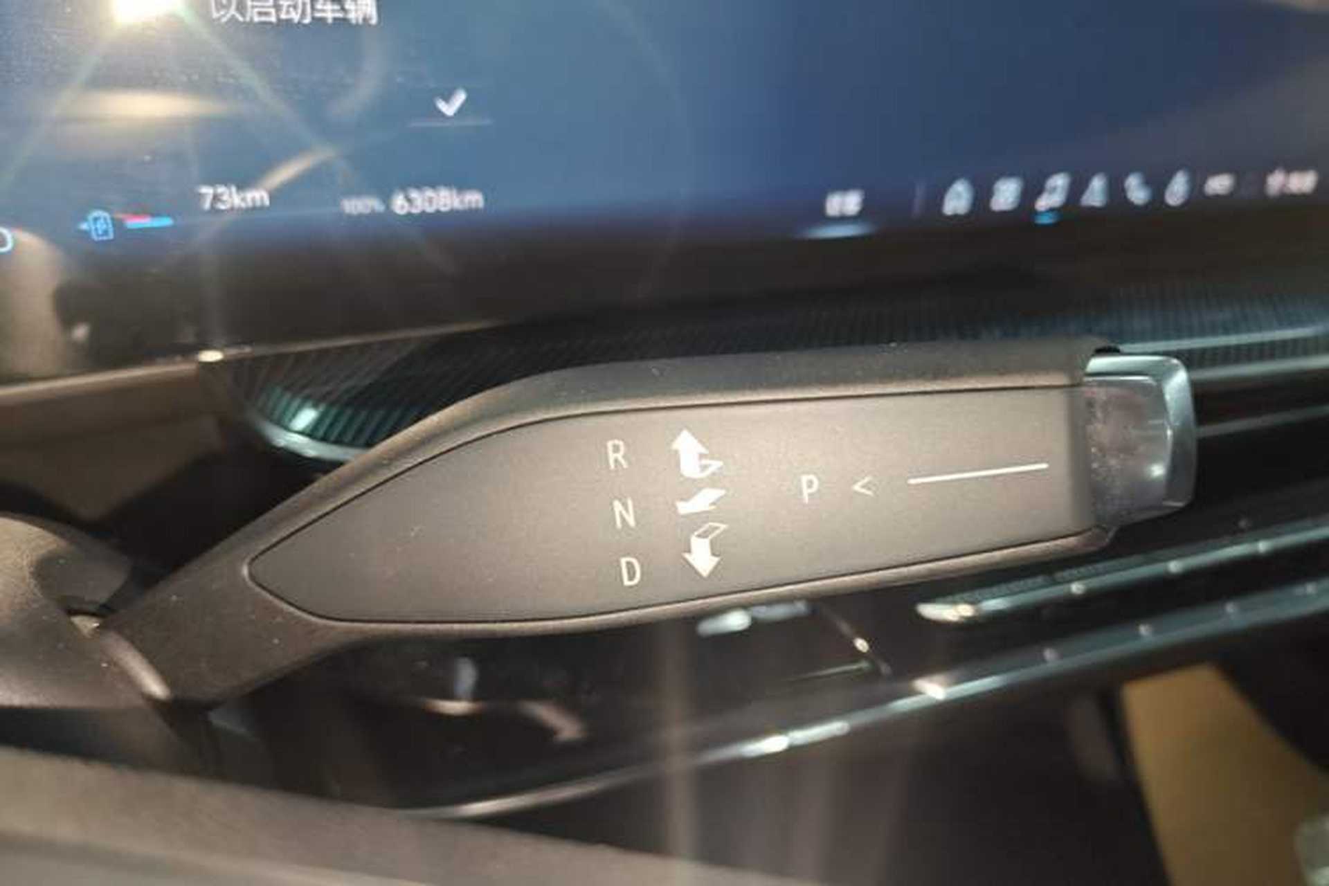 Used Buick E4 2023 Smart Edition Gear Lever
