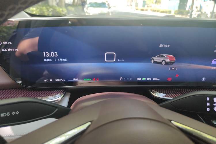 Used Buick E4 2023 Deluxe Edition Instrument Cluster