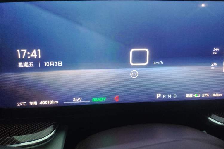 Used Buick E4 2023 Deluxe Edition Instrument Cluster