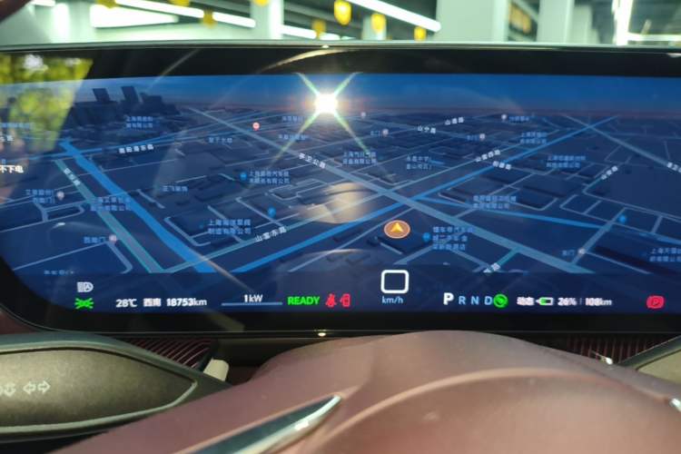 Used Buick E4 2023 Deluxe Edition Instrument Cluster