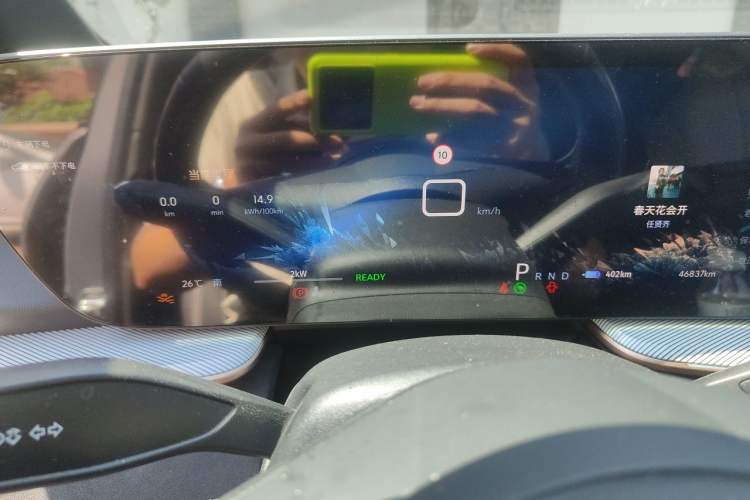 Used Buick E4 2023 GS Edition Instrument Cluster