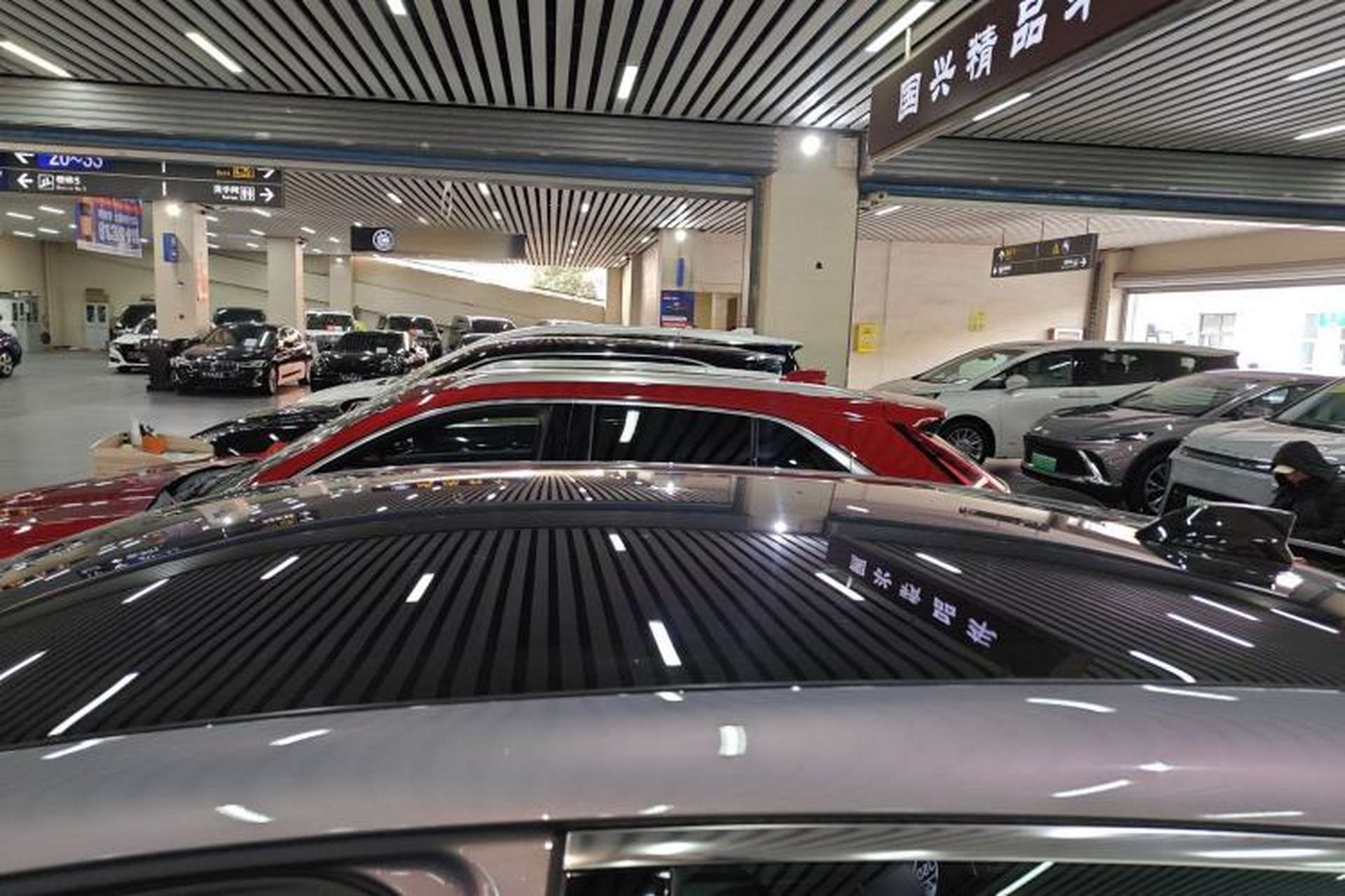 Used Buick E4 2023 Smart Edition Roof