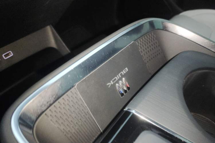 Used Buick E4 2023 Deluxe Edition Vehicle Key