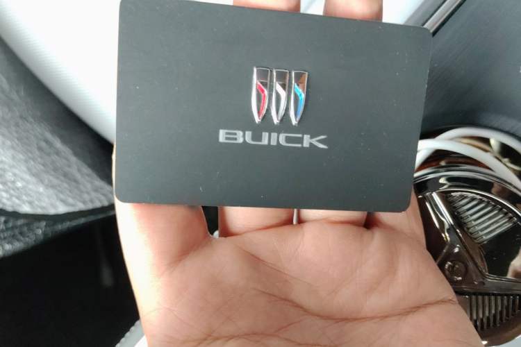 Used Buick E4 2023 Deluxe Edition Vehicle Key