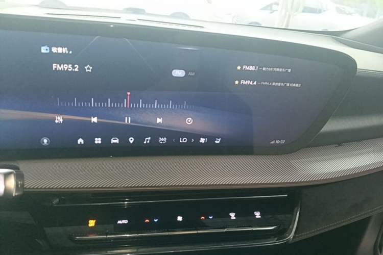 Used Buick E4 2023 GS Edition Audio And AC Panel