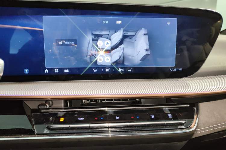 Used Buick E4 2023 GS Edition Audio And AC Panel