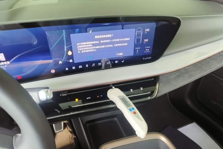 Used Buick E4 2023 GS Edition Audio And AC Panel