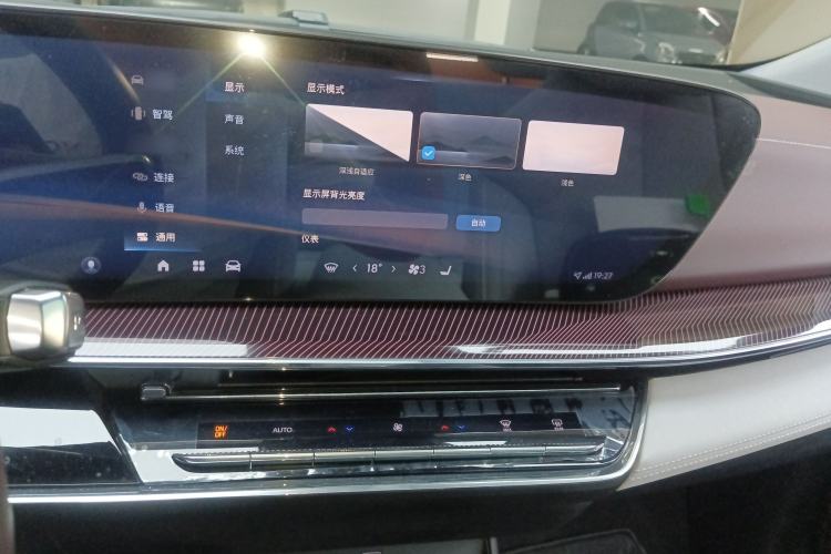 Used Buick E4 2023 Deluxe Edition Audio And AC Panel