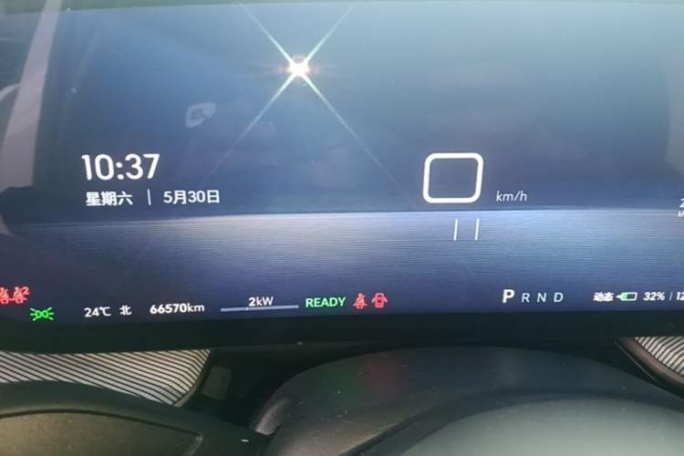 Used Buick E4 2023 GS Edition Instrument Cluster