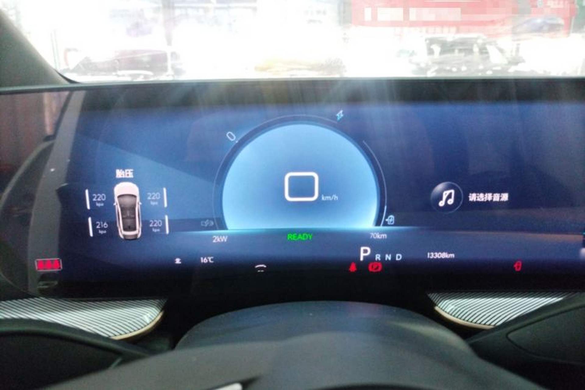 Used Buick E4 2023 GS Edition Instrument Cluster