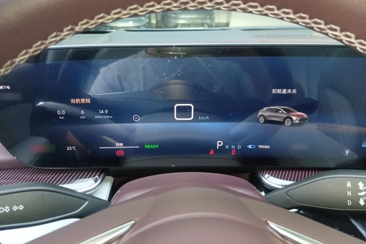 Used Buick E4 2023 Deluxe Edition Instrument Cluster