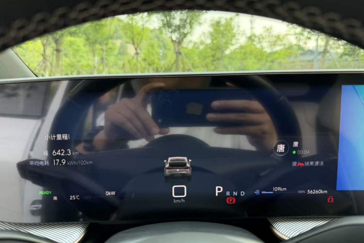 Used Buick E4 2023 GS Edition Odometer Close Up
