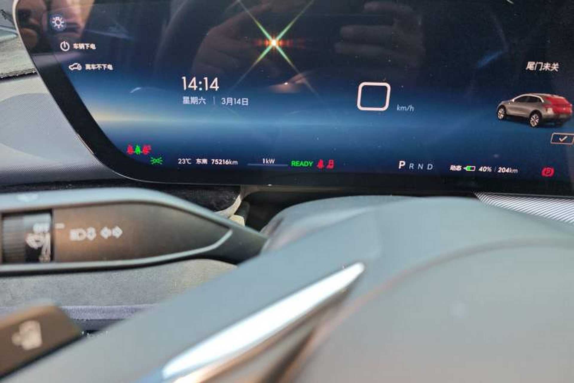 Used Buick E4 2023 GS Edition Odometer Close Up