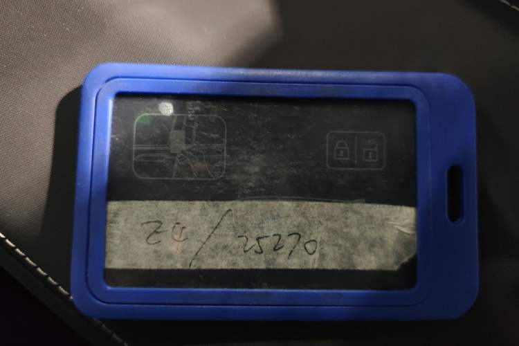 Used Buick E4 2023 GS Edition Vehicle Key