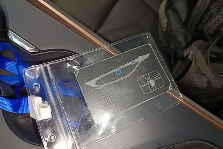 Used Buick E4 2023 GS Edition Vehicle Key