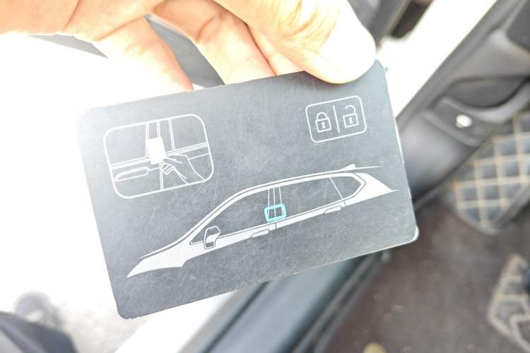 Used Buick E4 2023 GS Edition Vehicle Key