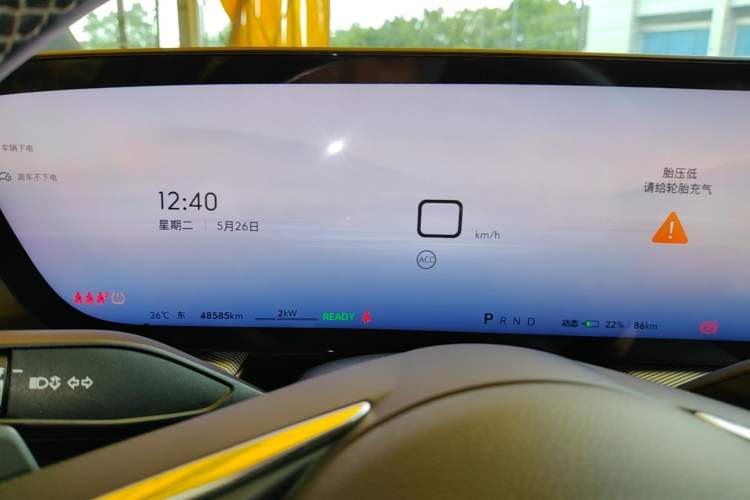Used Buick E4 2023 GS Edition Instrument Cluster