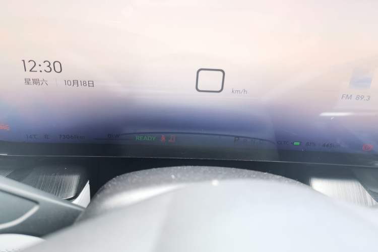 Used Buick E5 2023 Zhenxiang Standard Range Edition Instrument Cluster