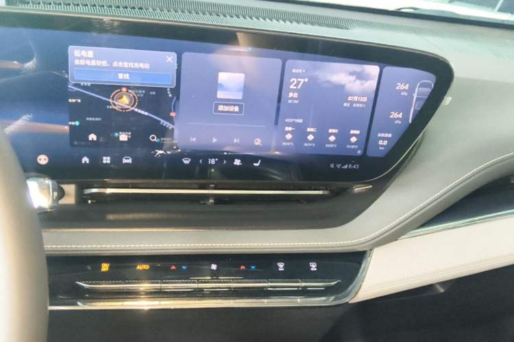 Used Buick E5 2023 Zhenxiang Standard Range Edition Audio And AC Panel