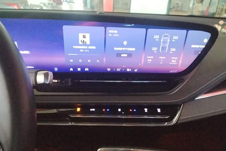 Used Buick E5 2023 Zhenxiang Standard Range Edition Audio And AC Panel