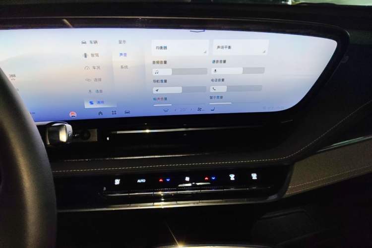 Used Buick E5 2023 Zhixiang Standard Range Edition Audio And AC Panel
