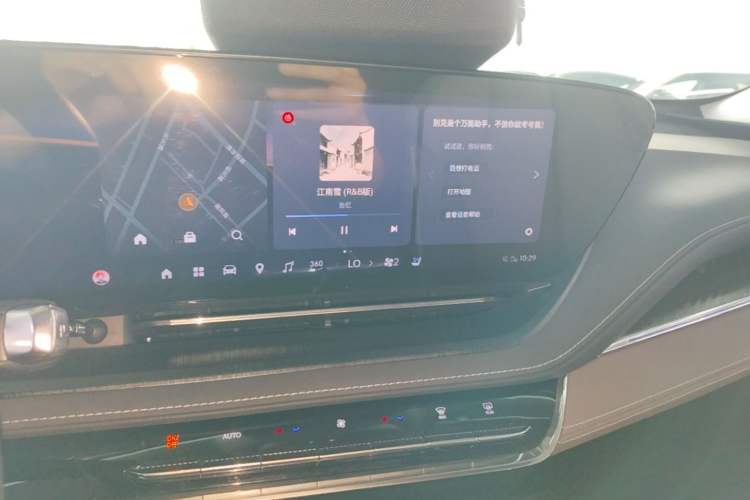 Used Buick E5 2023 Zhenxiang Standard Range Edition Audio And AC Panel