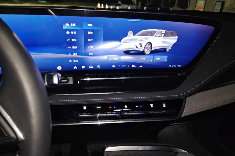 Used Buick E5 2023 Zhixiang Standard Range Edition Audio And AC Panel