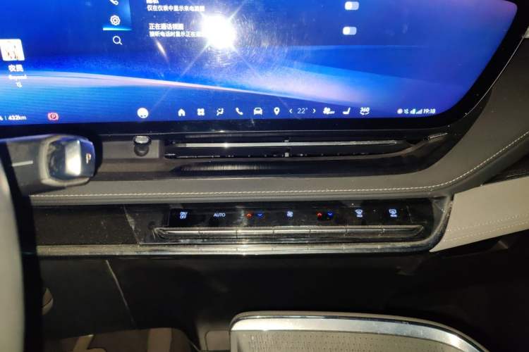 Used Buick E5 2023 Zhenxiang Standard Range Edition Audio And AC Panel