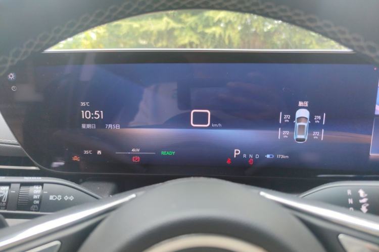 Used Buick E5 2023 Zhenxiang Standard Range Edition Instrument Cluster